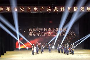 Bảng tổng sắp mới nhất của WBA: Bóng rổ nữ Nội Mông tiếp tục dẫn đầu Tứ Xuyên và Giang Tô theo sát phía sau